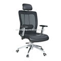 Chaise informatique pivotante